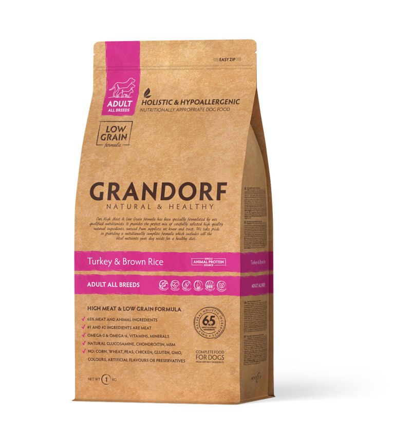 Grandorf Cat Indoor сухой корм для кошек (белая рыба с рисом) 400г