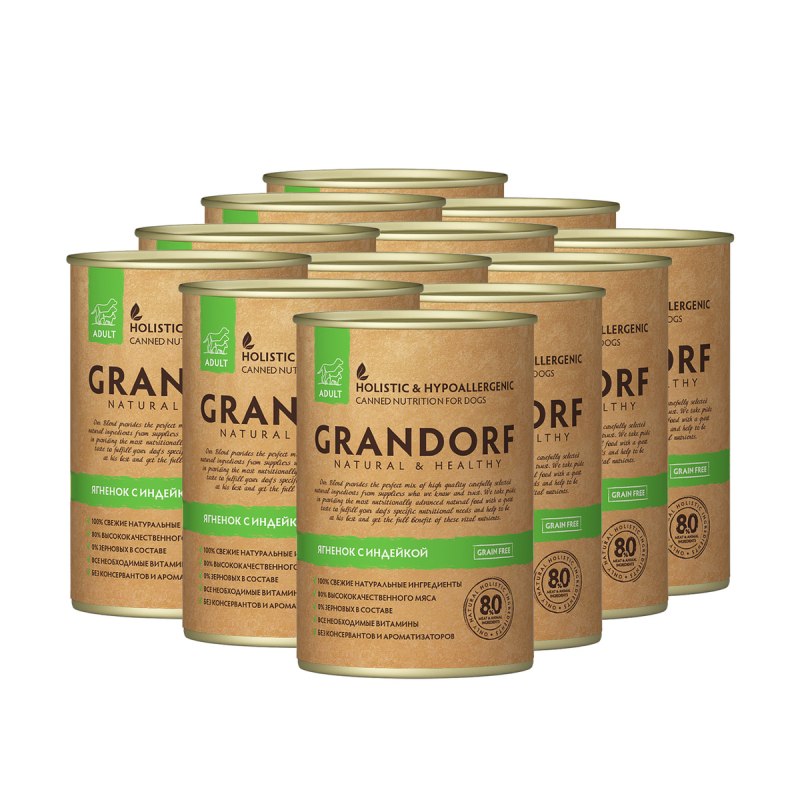 Grandorf 4 meat Brown Rice