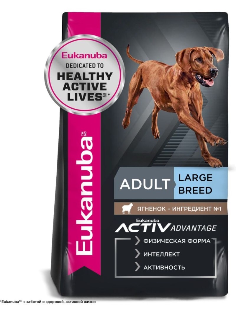 Корм для пожилых собак Eukanuba 1.5 кг