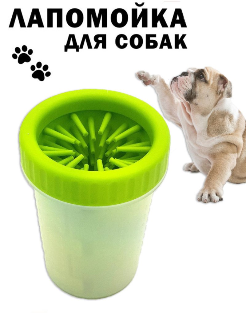 Лапомойка с силиконовыми ворсинками, большая, микс цветов 2830706, шт