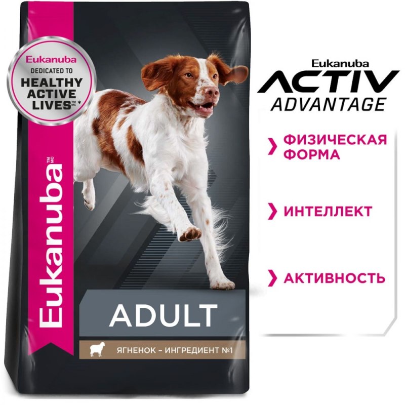 Корм для собак Eukanuba старше 7 лет ягненок, рис