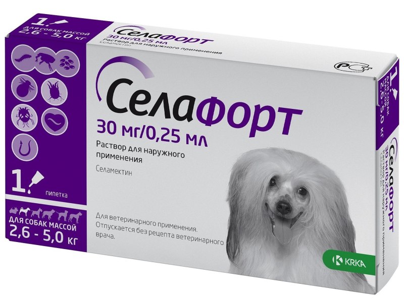 Пандус для собак Trixie 3939 156х40 см