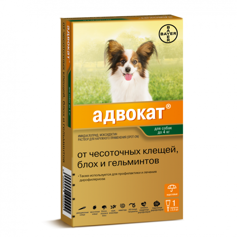 Капли адвокат для собак 1пип*4мл от 25кг (1шт)
