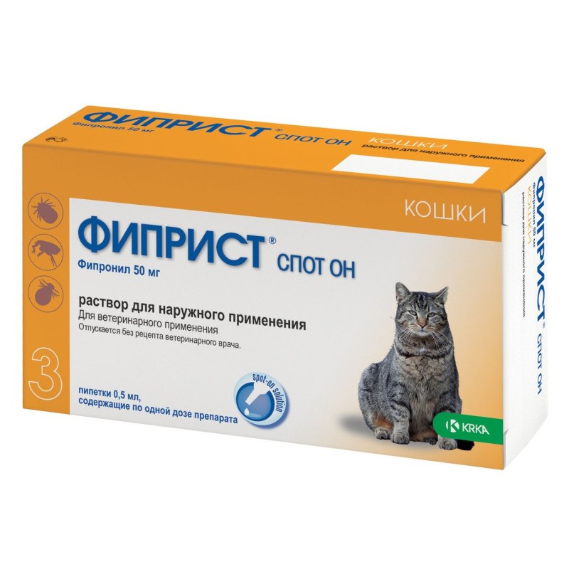Фиприст спот он 40-60 кг