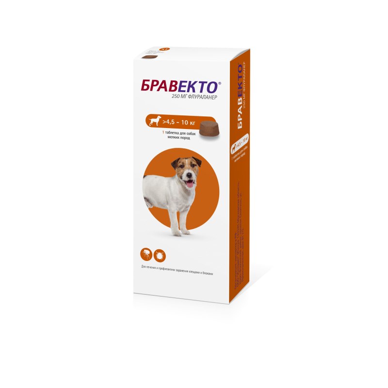 Бравекто (MSD animal Health) таблетки от блох и клещей для собак 4,5-10 кг 2шт. Уп.