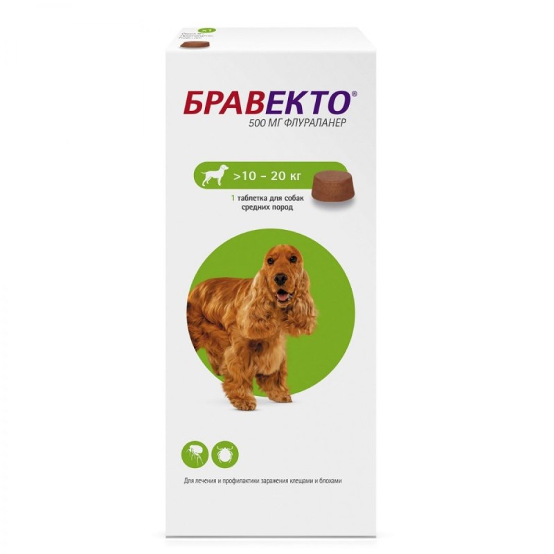 Адвантикс Байер для собак 10-25 кг