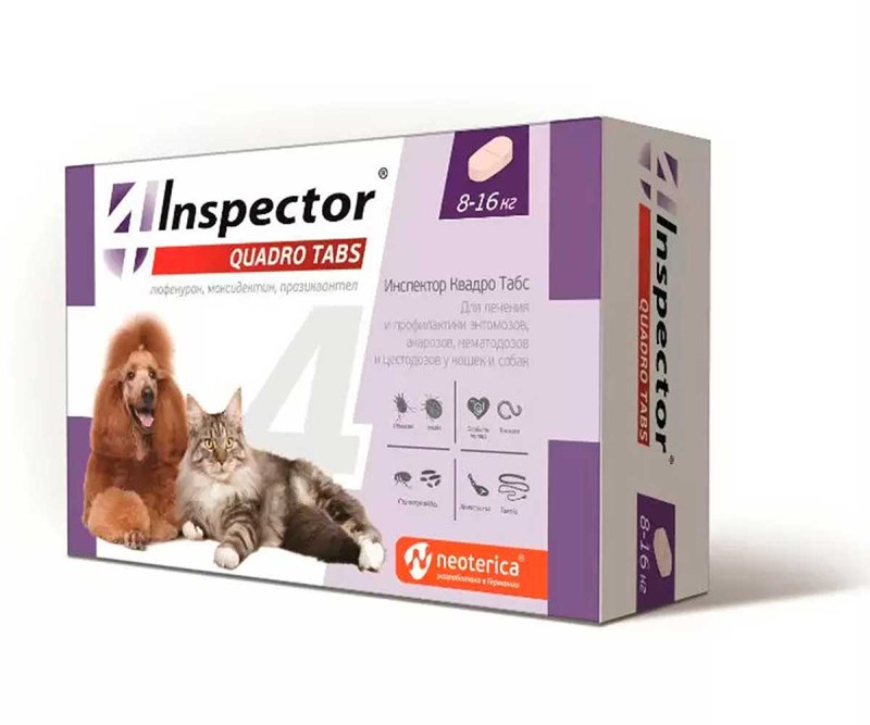 Inspector Quadro для собак 25-40кг