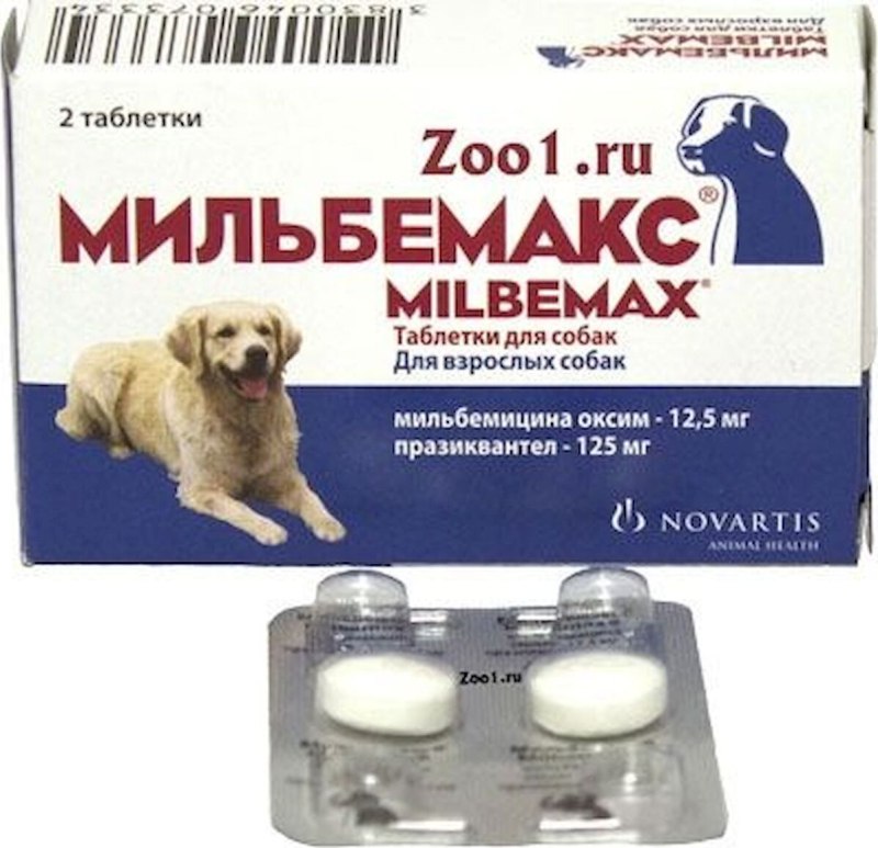Elanco Мильбемакс для щенков и маленьких собак