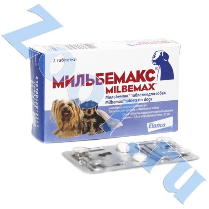Elanco Мильбемакс антигельминтик для кошек 2таб