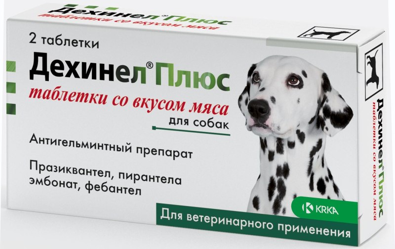 Таблетки для кошек Novartis Мильбемакс