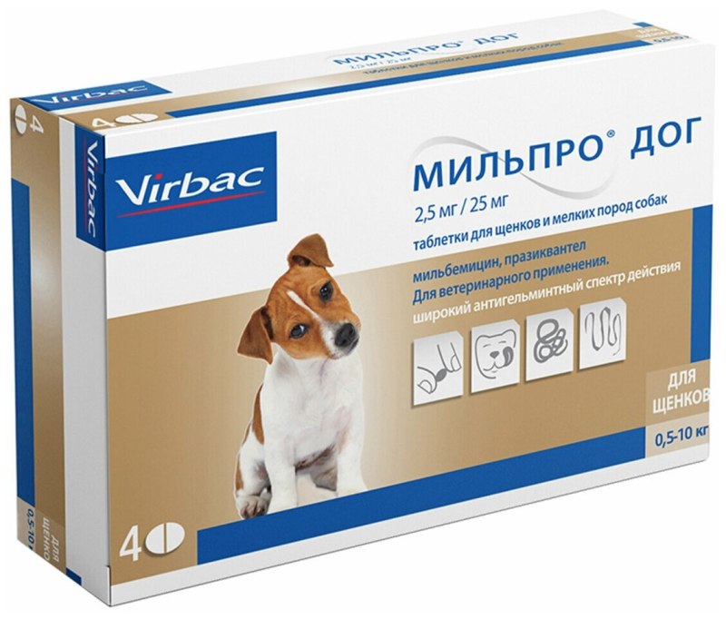 Гельмимакс 4 для собак мелких пород