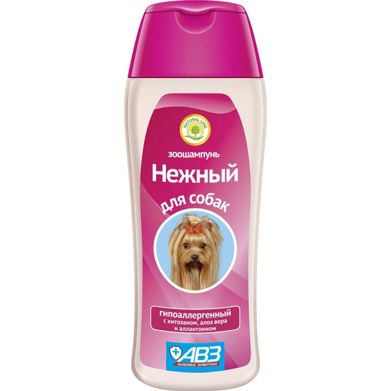 Шампунь для щенков 8 in 1