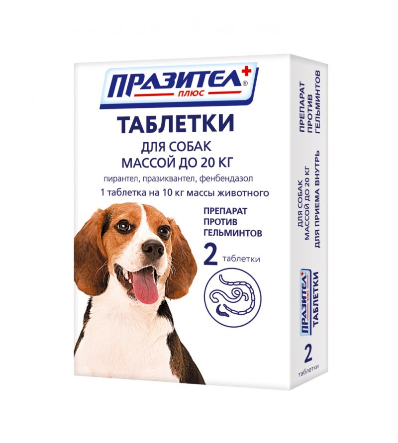 Дирофен таблетки д/кошек и собак, 6 таб