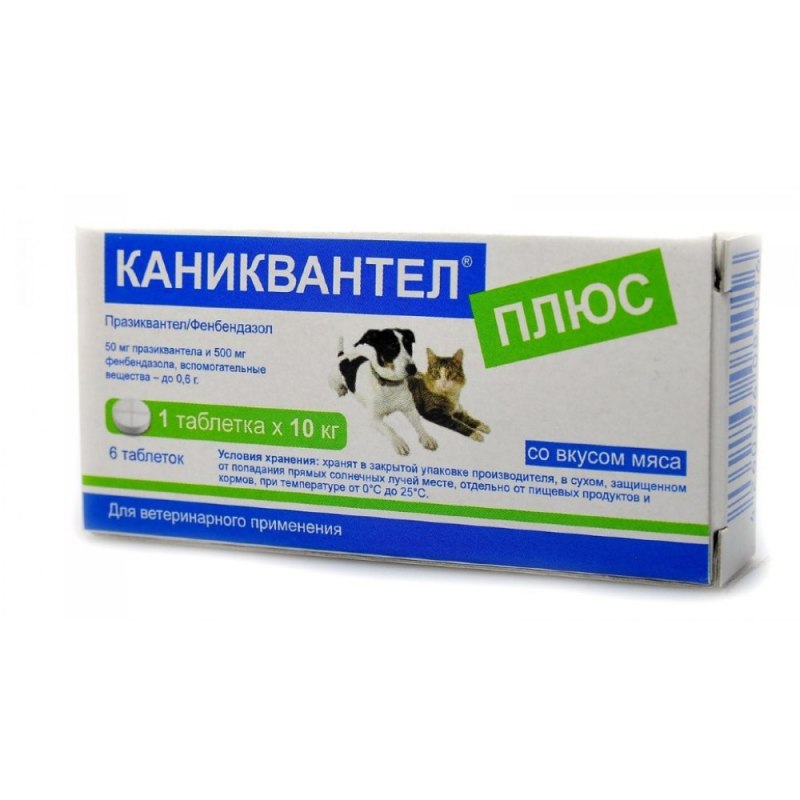 Стоп-стресс плюс для собак капли 50 мл