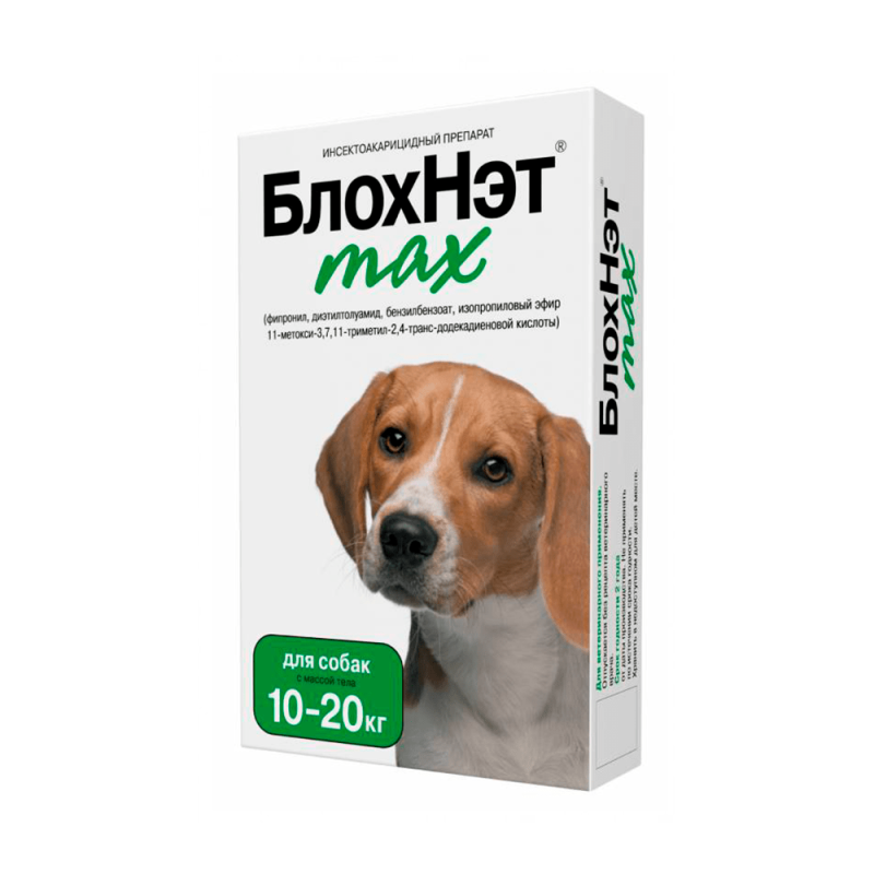 Стоп стресс д/собак круп.пород, уп/ 20 таб