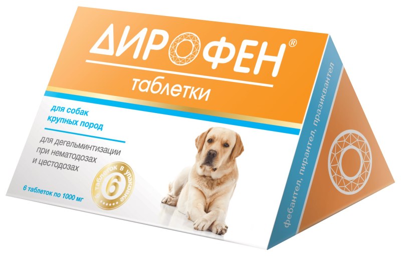 Дирофен таблетки (для котят и щенков), 6*120 мг
