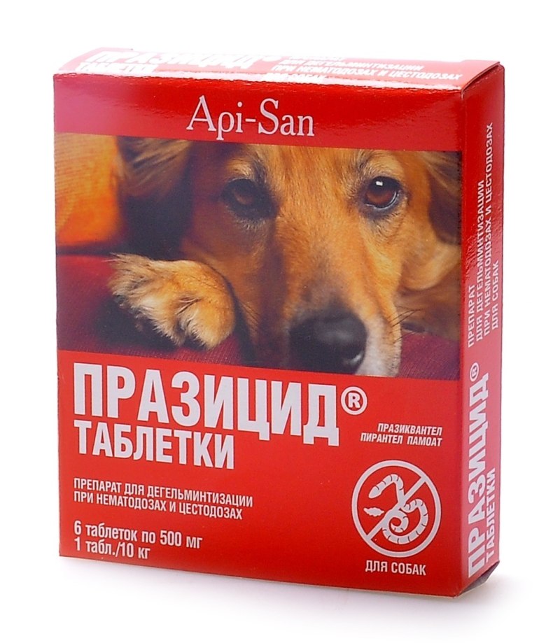 Лактостоп для собак