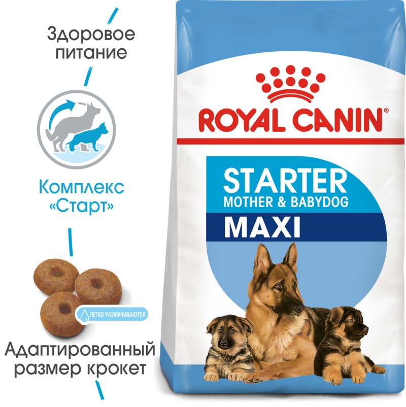 Роял Канин макси стартер 4 кг