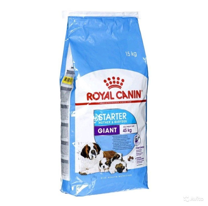 Royal Canin giant Starter / Роял Канин Джайнт стартер - 15 кг.