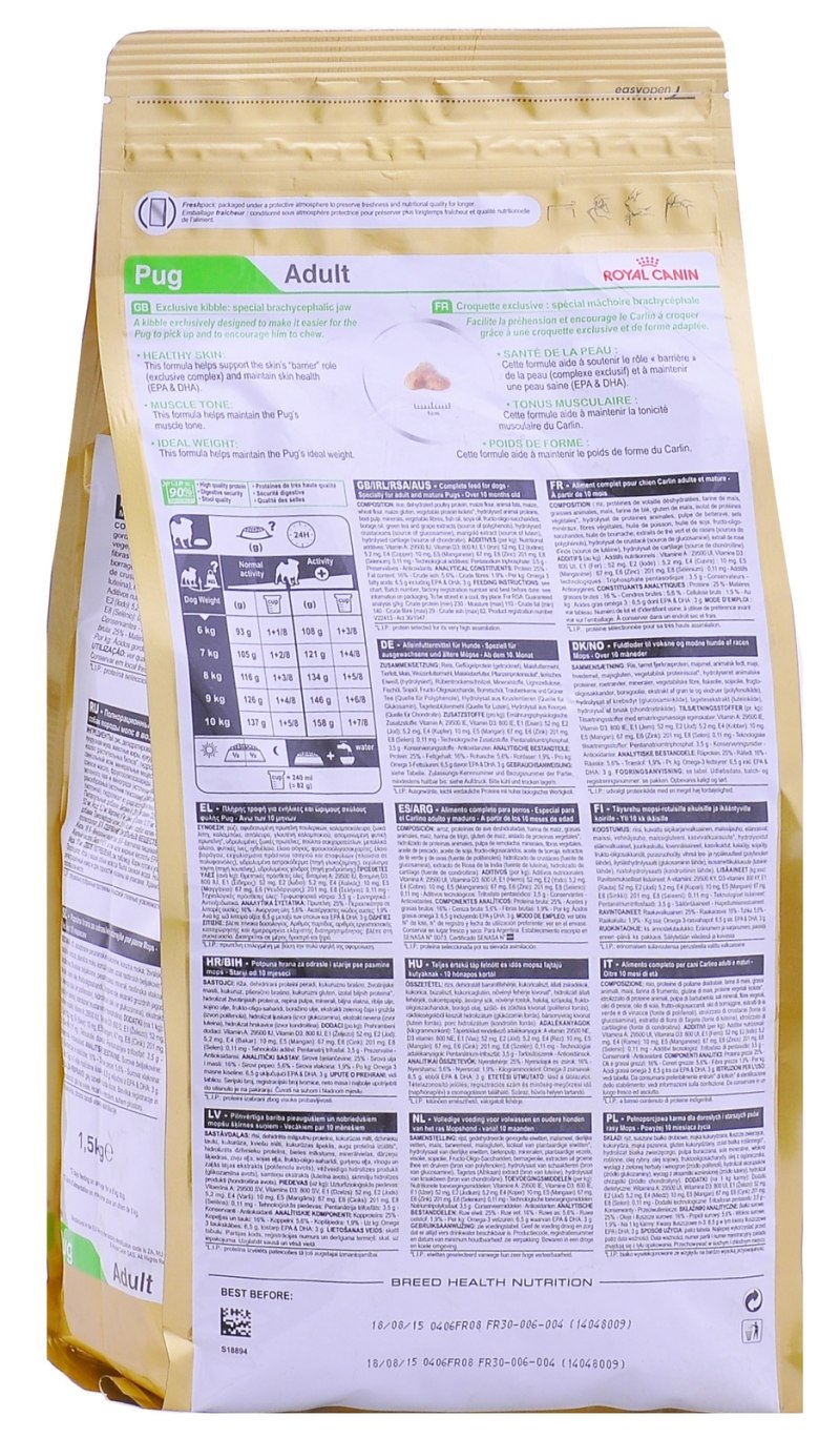 Корм Royal Canin сухой для собак Pug Adult (Мопс Эдалт)