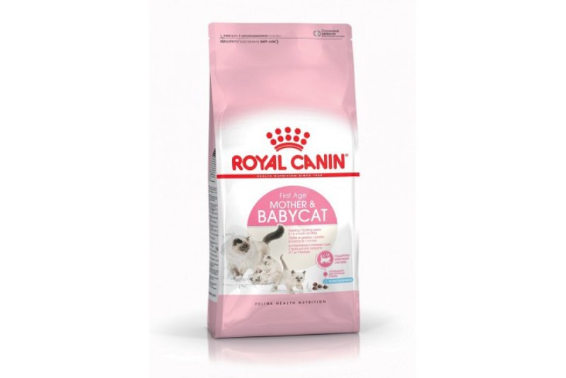 Сухой корм Royal Canin Beagle Adult для взрослых собак породы Бигль