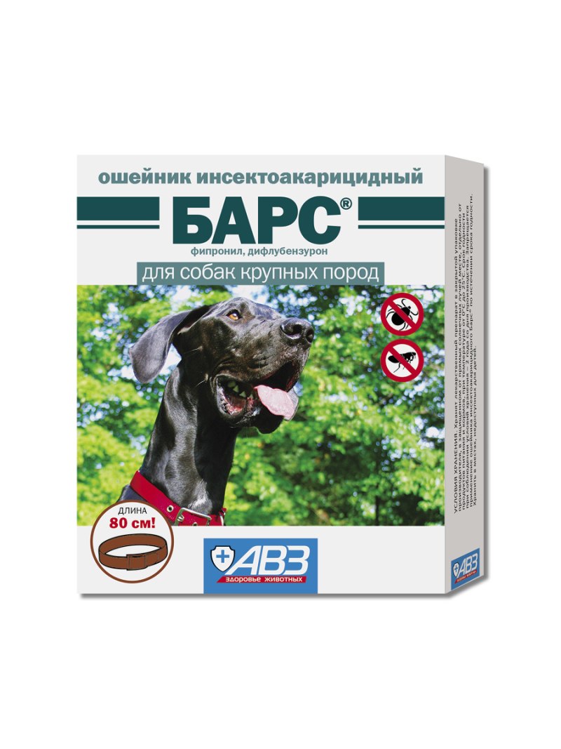 Барс инсектоакарицидный