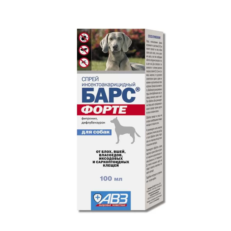 АВЗ Барс форте спрей для собак
