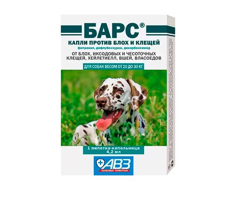 Барс (АВЗ) капли от блох и клещей инсектоакарицидные для собак и щенков