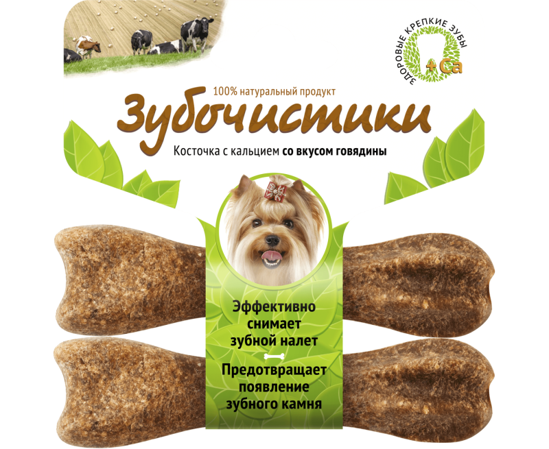 Лакомство "Зубочистики" д/собак мелких пород 2х18г (водоросли) 73303761