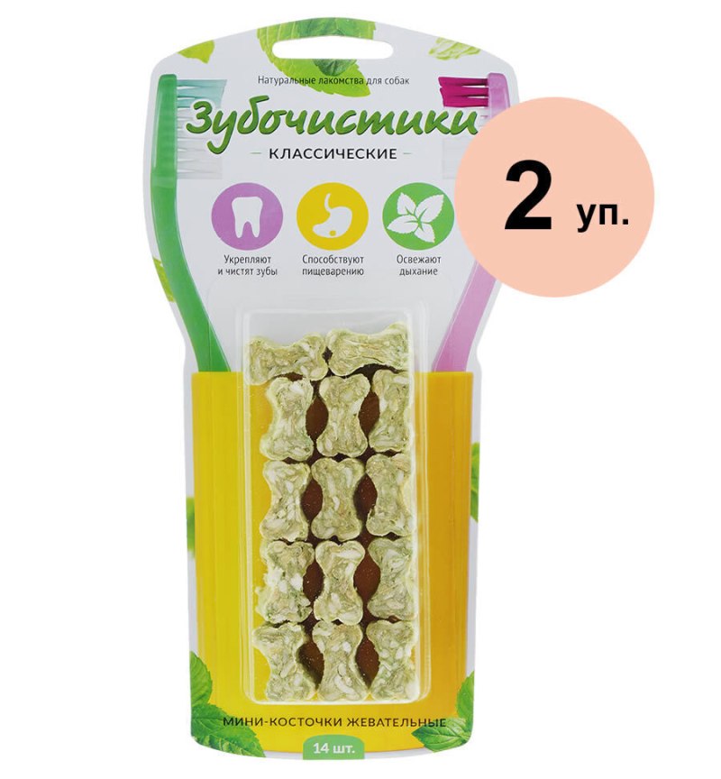 Зубочистики 76050298 классические д/собак мини-косточки жевательные 14шт