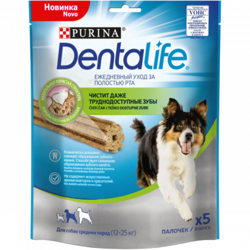 Dentalife Purina для собак