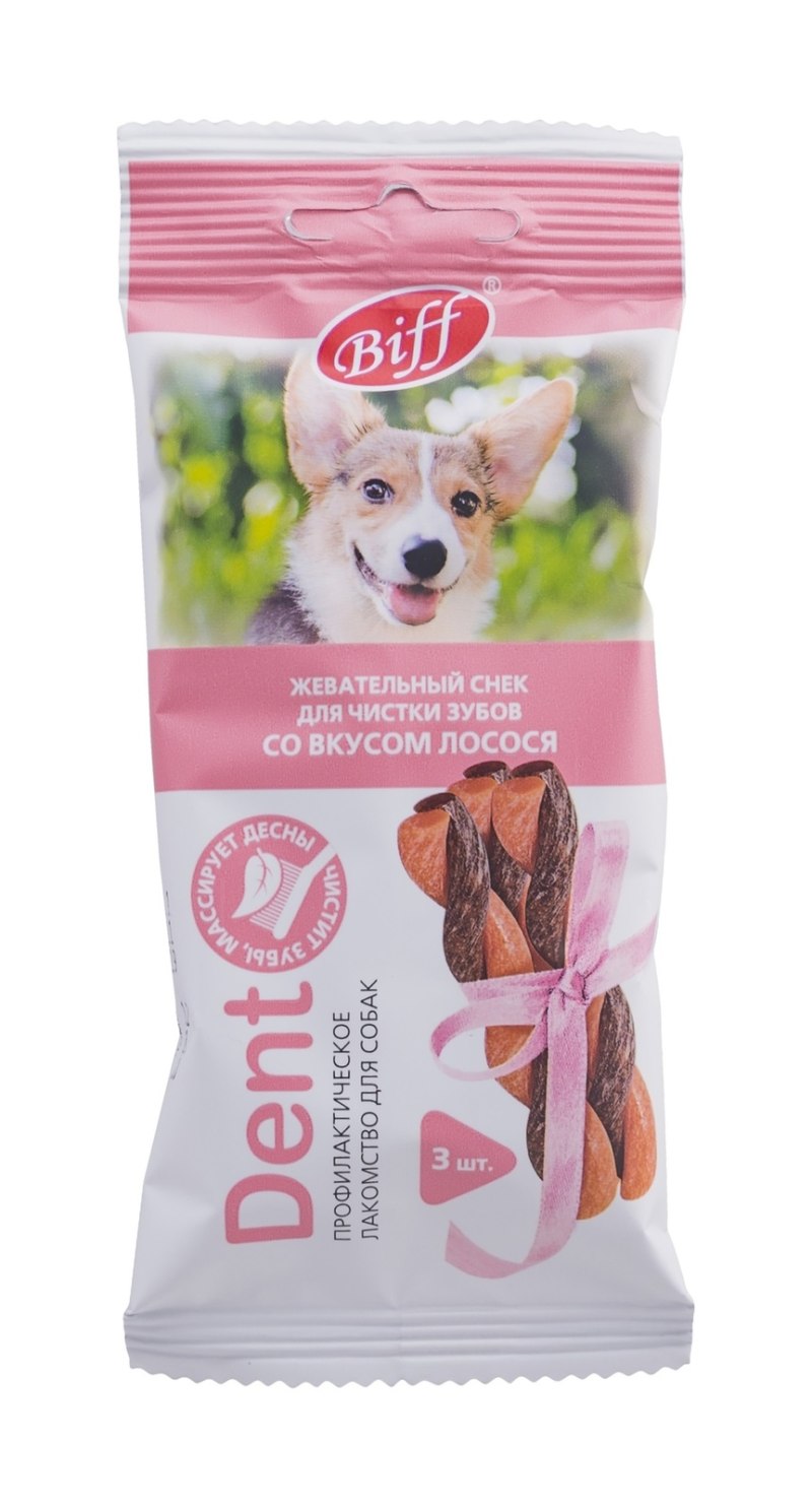 Жевательный снек Dent со вкусом говядины (для мелких собак) Титбит (20шт)