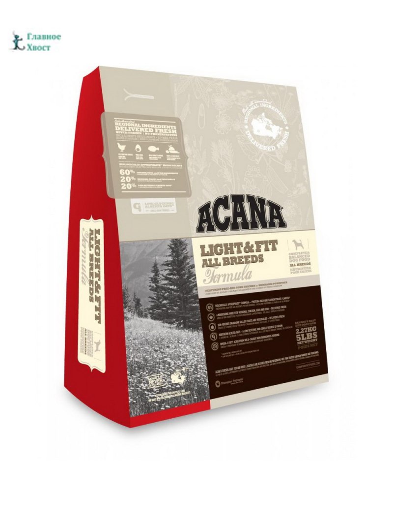 Acana Wild Prairie