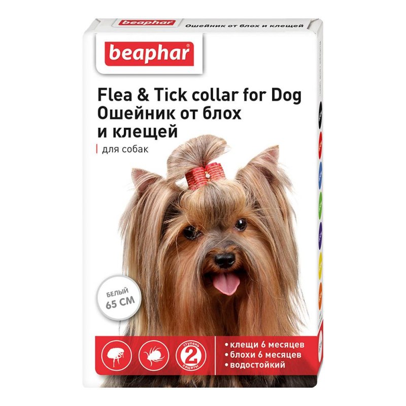 Beaphar ошейник от блох и клещей Flea & Tick для собак, 65 см, белый