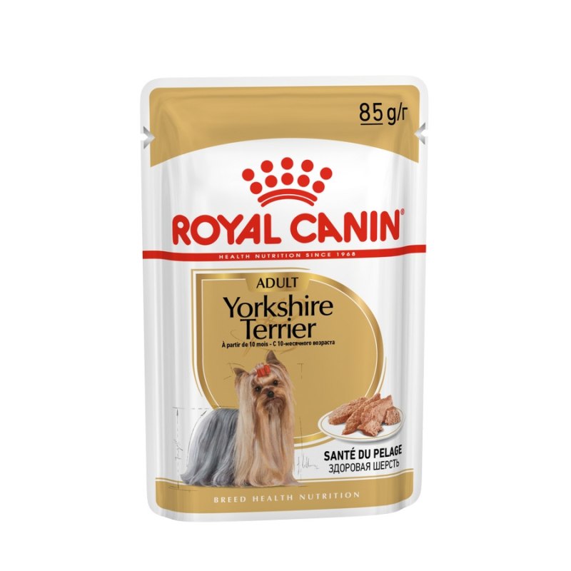 Royal Canin для собак Mini Indoor