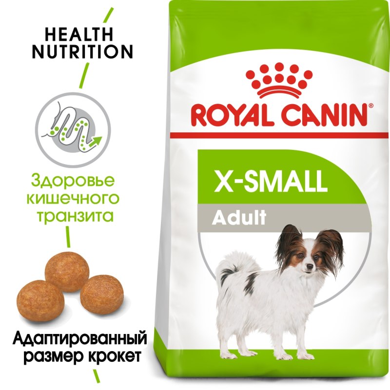 Royal Canin Medium Puppy