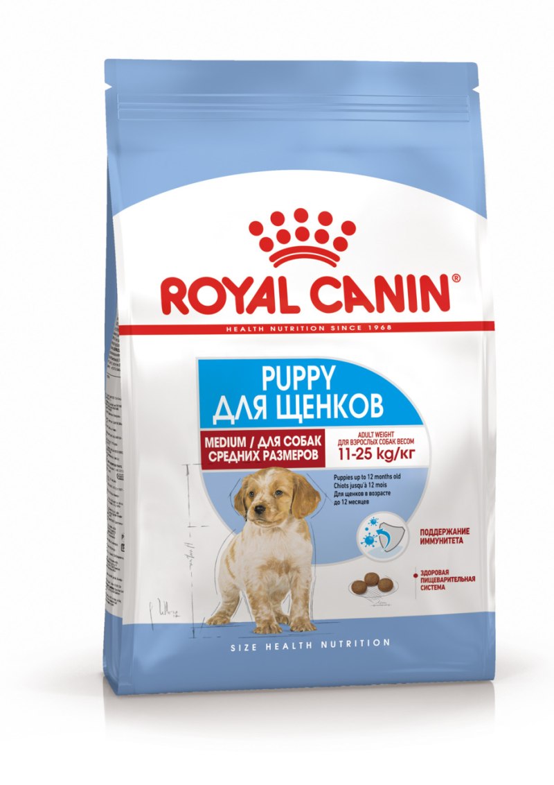 Royal Canin Sterilised (в желе) 85 г