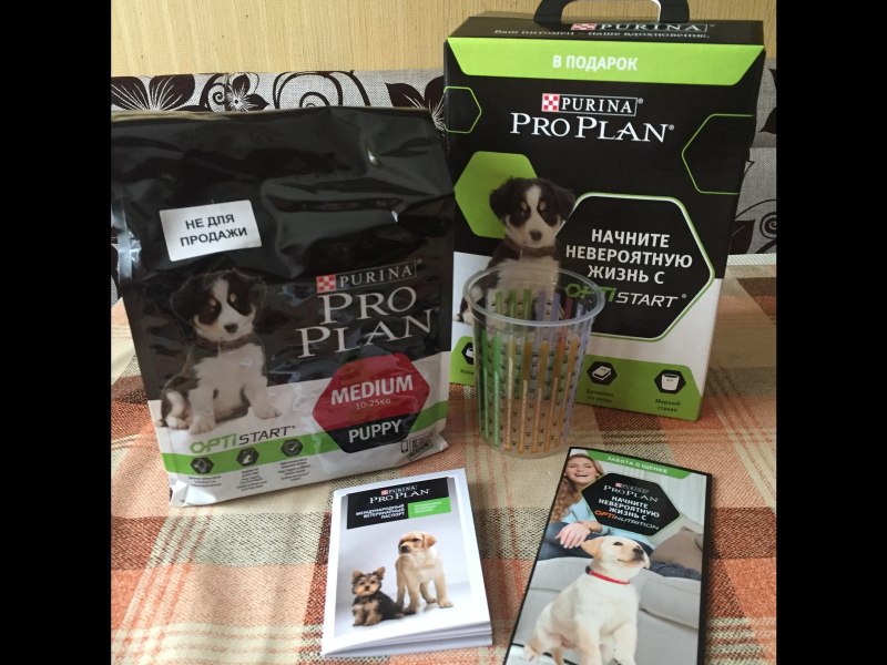 Purina Pro Plan delicate паштет для кошек