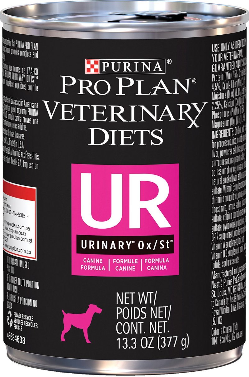 Pro Plan Veterinary Urinary для собак