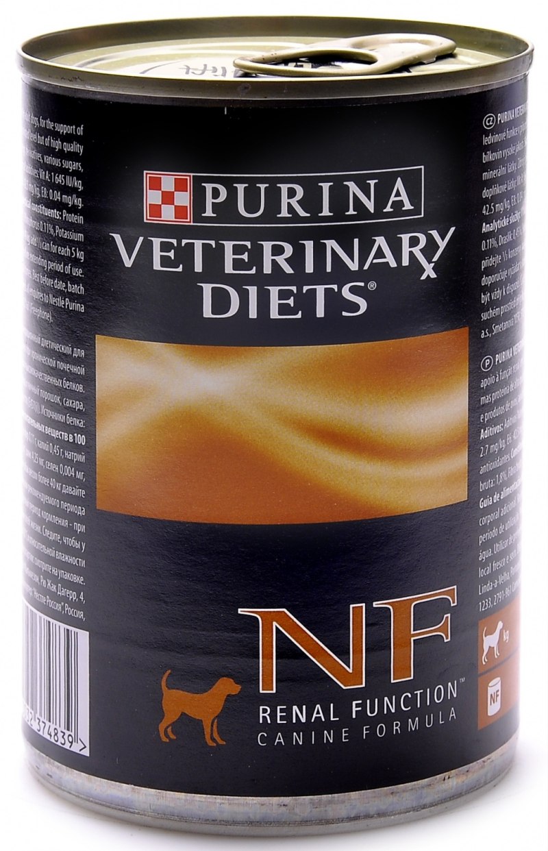 Purina Pro Plan Veterinary Diets CN convalescence для кошек