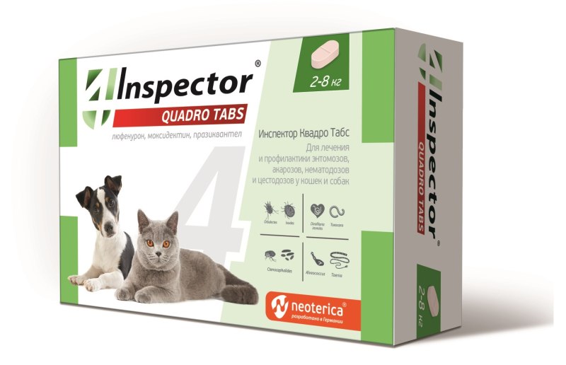 Inspector Quadro Tabs таблетки от клещей, блох, гельминтов для кошек и собак 2-8кг