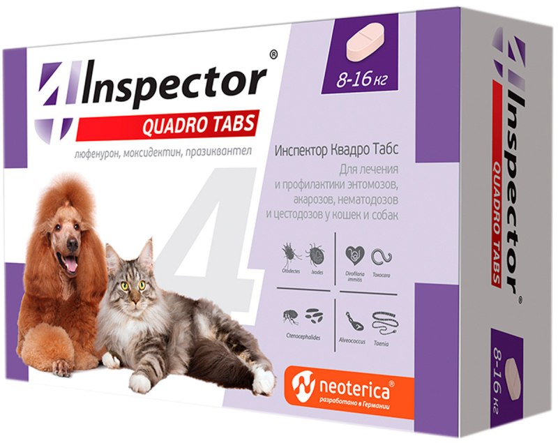 Inspector Квадро Tabs д/кошек и собак 8-16кг