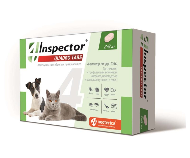 Inspector Quadro Tabs таблетки от клещей, блох, гельминтов для кошек и собак 2-8кг