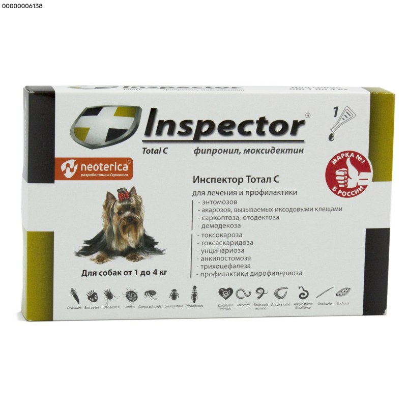 Inspector total c капли на холку для собак 10-25