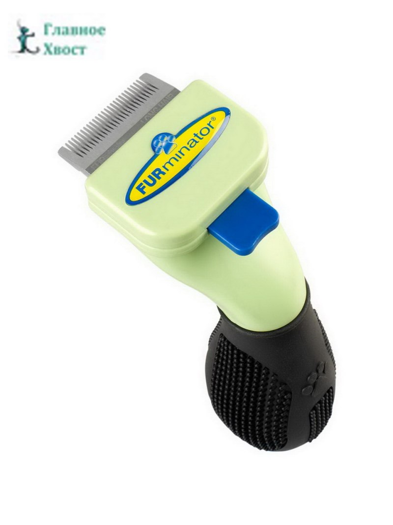 FURMINATOR для собак карликовых длинношерстных пород long hair Tool Toy Dog 3 см