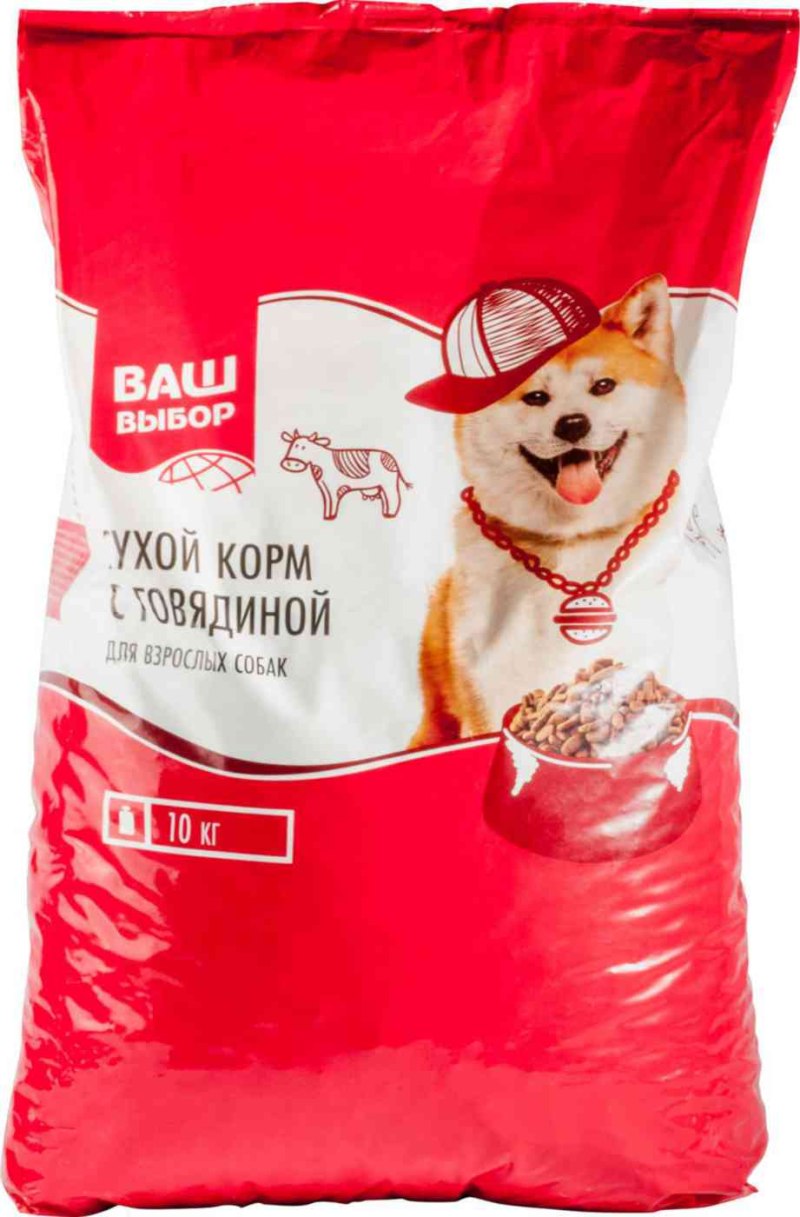Корм Aro 20кг для собак