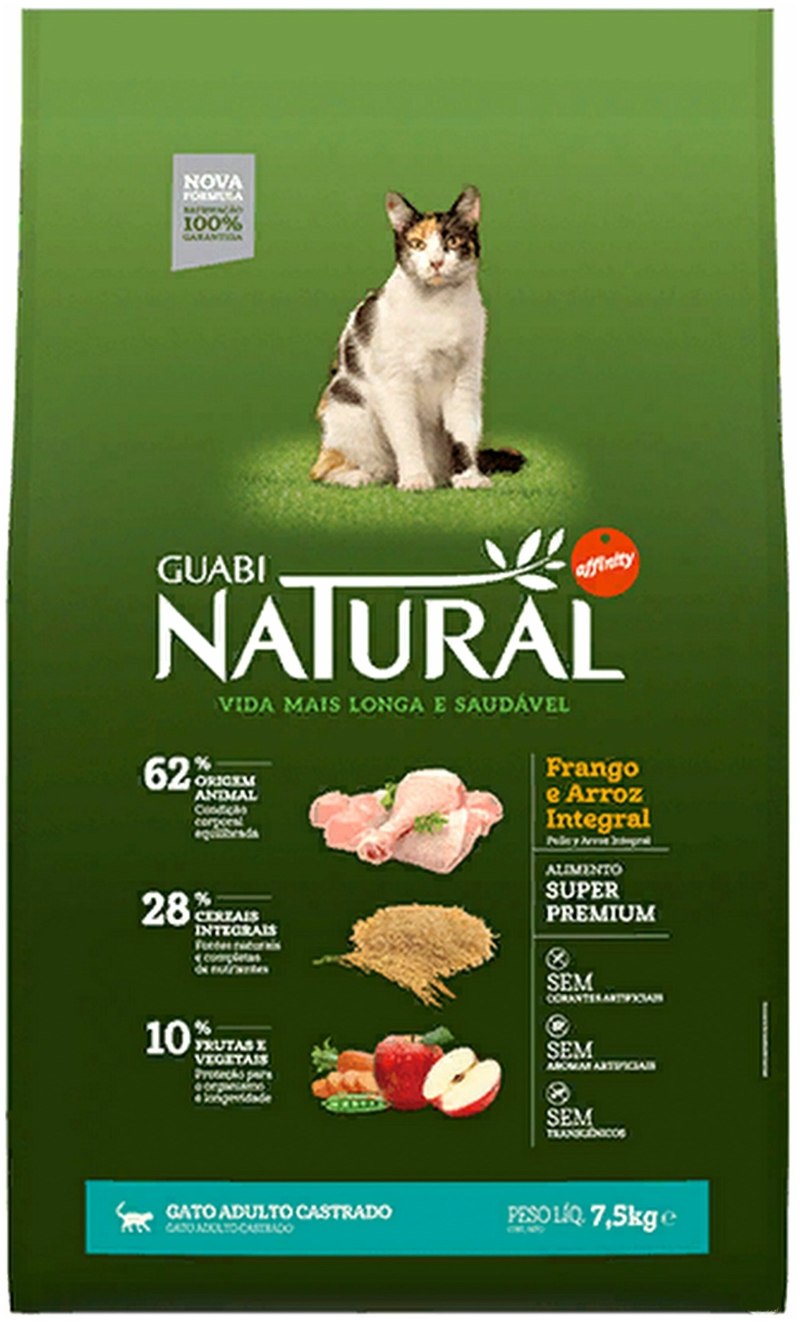 Guabi natural для пожилых собак мелких пород - 2 кг