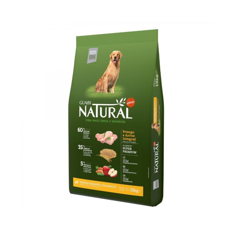 Корм для собак Guabi (15 кг) natural для пожилых собак крупных и гигантских пород