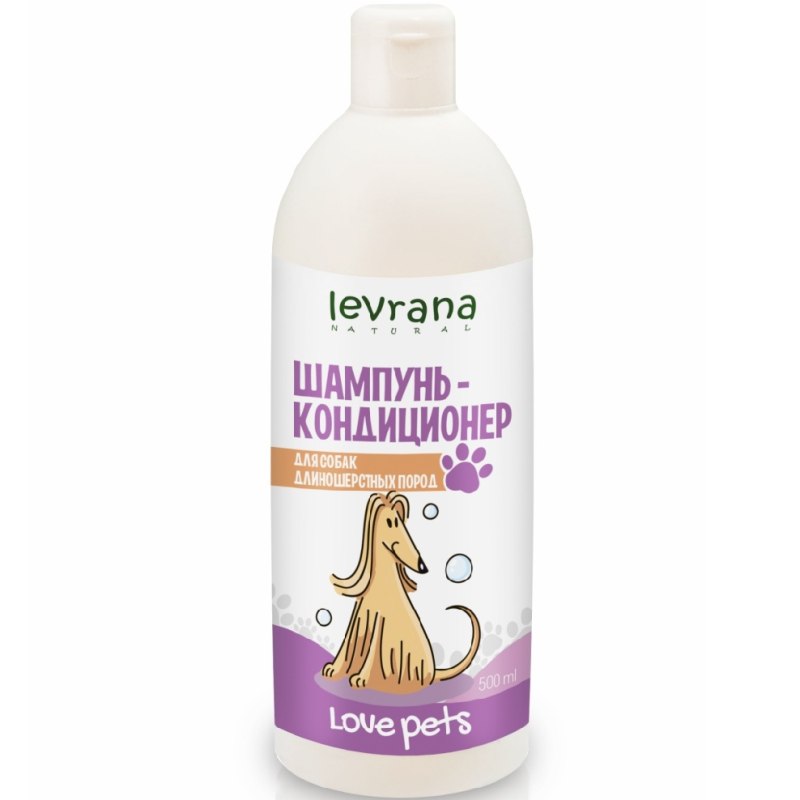 Леврана Love Pets шампунь-кондиционер д/собак длинношерстных пород 500мл