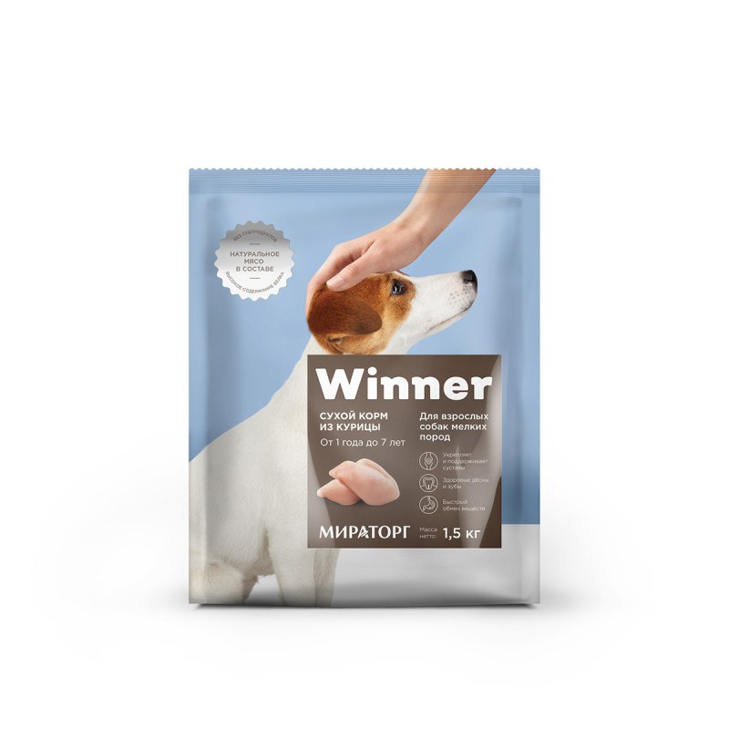 Корм для собак Мираторг winner для мелких пород собак